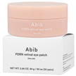 ABIB PDRN Retinal Eye Patch Glow Jelly