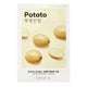 MISSHA Airy Fit Sheet Mask Potato