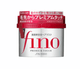 SHISEIDO Fino Premium Touch Hair Mask