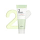 NUMBUZIN - No.2 Cica Ceramide Repair Cream
