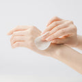 ANUA  Birch Moisture Boosting Pad