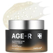 MEDICUBE Age-R Glutathion Glow Capsule Crème