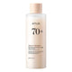 ANUA Rice 70 Glow Milky Toner