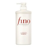 SHISEIDO FINO Premium Touch Shampoo