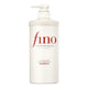 SHISEIDO FINO Premium Touch Shampoo