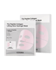 COSRX Peptide Collagen Glow Hydrogel Mask Set