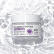 APLB Collagen EGF Peptide Facial Cream