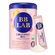 NUTRIONE BB LAB The Collagen Powder S Plus HALAL
