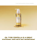 SKIN1004 Madagascar Centella Madagascar Centella Light Cleansing Oil