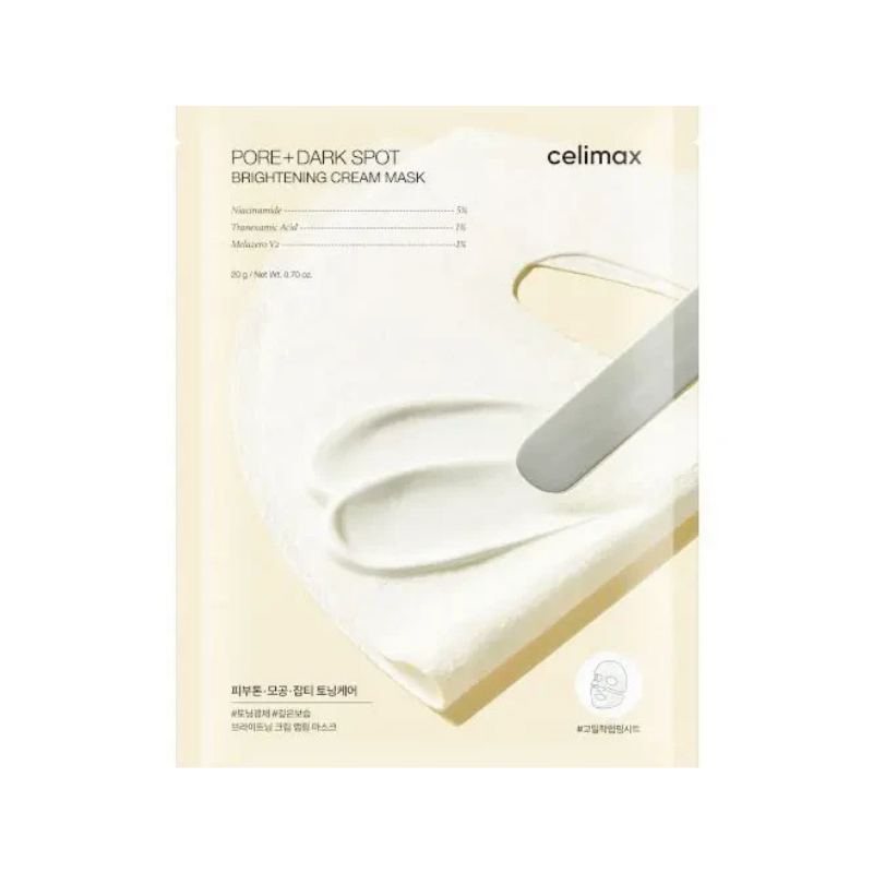 CELIMAX Pore Dark Spot Brightening Cream Mask