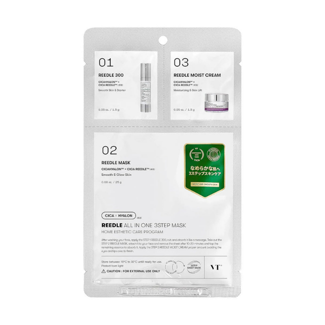 VT COSMETICS All in One 3 Step Mask