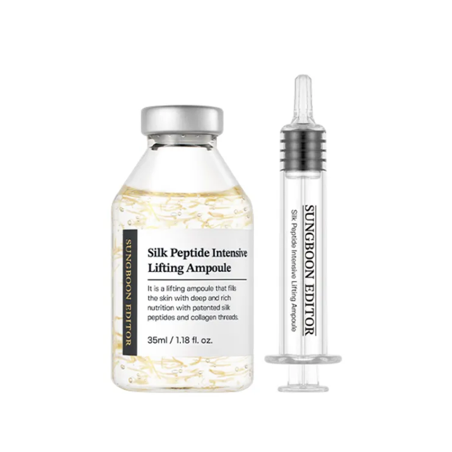 SUNGBOON EDITOR Deep Collagen Silk Peptide Intensive Ampoule