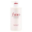 SHISEIDO Fino Premium Touch Conditioner