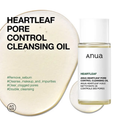 ANUA Heartleaf Pore Control Cleansing Oil Mini