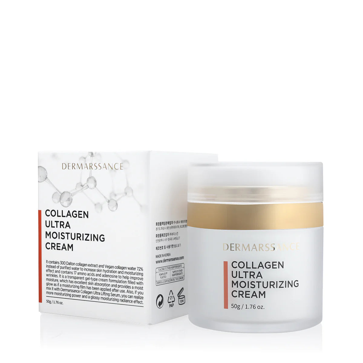 DERMARSSANCE Collagen Ultra Moisturizing Cream