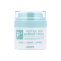 OOTD Peptide Skin Barrier Cream
