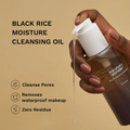 HARUHARU WONDER - Black Rice Moisture Deep Cleansing Oil
