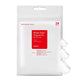 COSRX Acne Pimple Master Patch 24 pcs
