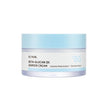 iUNIK Beta-Glucan 3X Barrier Cream