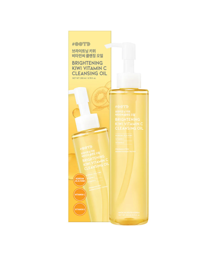 OOTD Brightening Kiwi Vitamin C Cleanising Oil