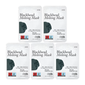PETITFEE Blackhead Melting Mask