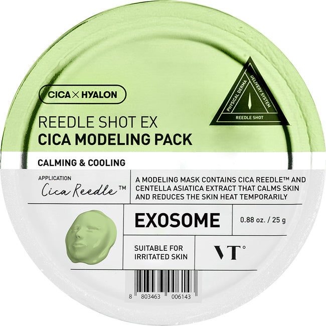 VT COSMETICS Reedle Shot EX Cica Modeling Pack
