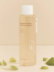 HEVEBLUE  Salmon Caring Centella Toner