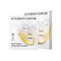 SUNGBOON EDITOR Deep Collagen Retinol Mask