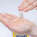 KOSE Softymo White Cleansing Oil Refill