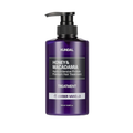 KUNDAL Honey & Macadamia Protein Treatment Amber Vanillia Hair Mask 500ml