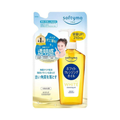 KOSE Softymo White Cleansing Oil Refill