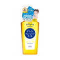 KOSE Softymo White Cleansing Oil