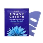 PETITFEE Black Pearl & Gold Eye Patch Revitalisez votre peau grâce à PETITFEE Black Pearl & Gold Eye Patch