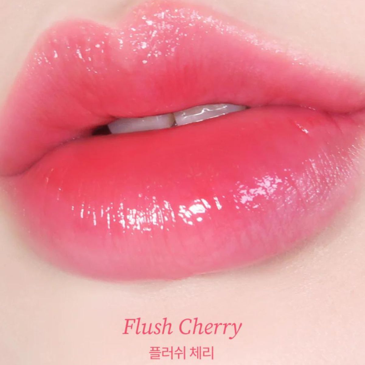 Revitalisez votre peau grâce à TOCOBO – Glass Tinted Lip Balm 011 Flush Cherry