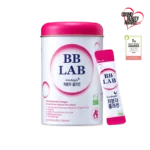 NUTRIONE-BB LAB -The Collagen Powder S Plus HALAL Revitalisez votre peau grâce à NUTRIONE-BB LAB -The Collagen Powder S Plus HALAL